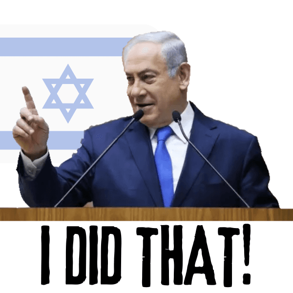 Classic "I DID THAT"